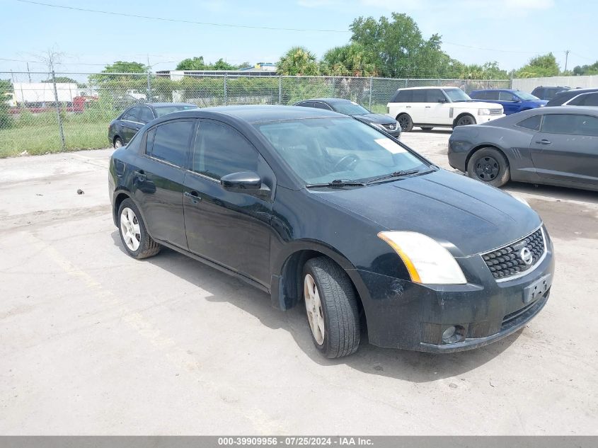 2008 Nissan Sentra 2.0 S VIN: 3N1AB61E78L714589 Lot: 39909956