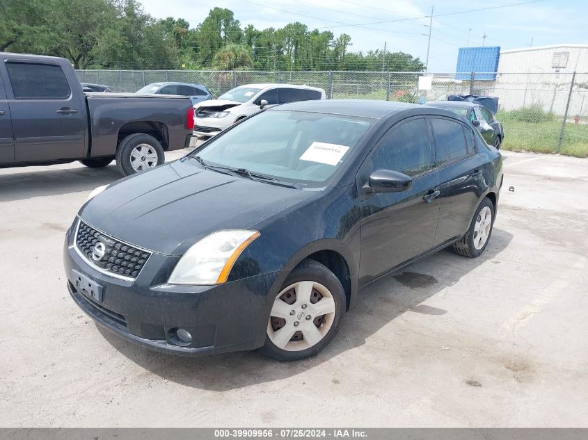 2008 Nissan Sentra 2.0 S VIN: 3N1AB61E78L714589 Lot: 39909956