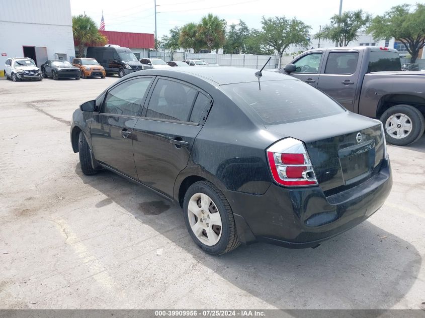 2008 Nissan Sentra 2.0 S VIN: 3N1AB61E78L714589 Lot: 39909956