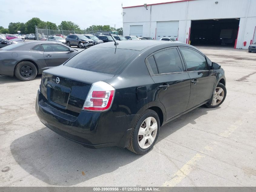 2008 Nissan Sentra 2.0 S VIN: 3N1AB61E78L714589 Lot: 39909956