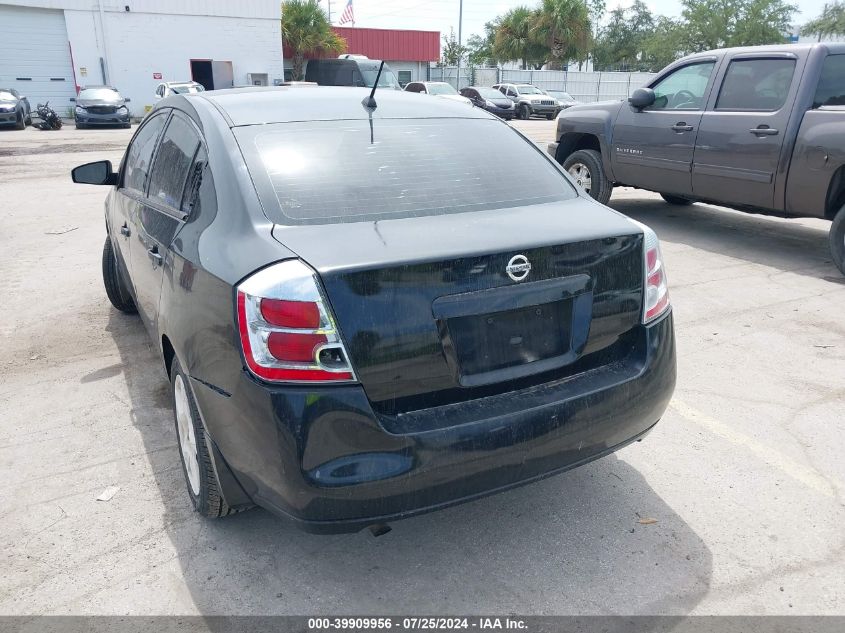 2008 Nissan Sentra 2.0 S VIN: 3N1AB61E78L714589 Lot: 39909956