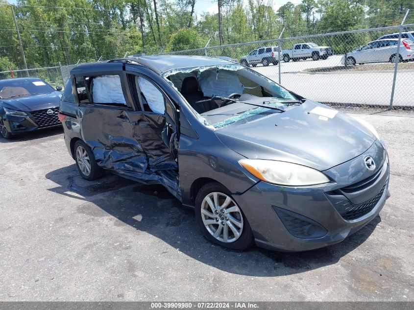 JM1CW2BL5E0165516 2014 Mazda Mazda5 Sport