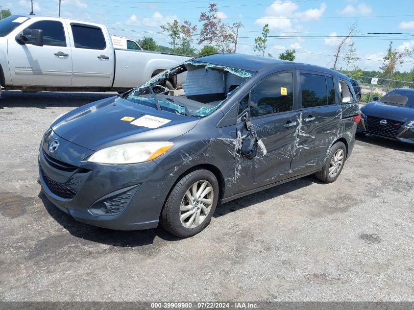 JM1CW2BL5E0165516 2014 Mazda Mazda5 Sport