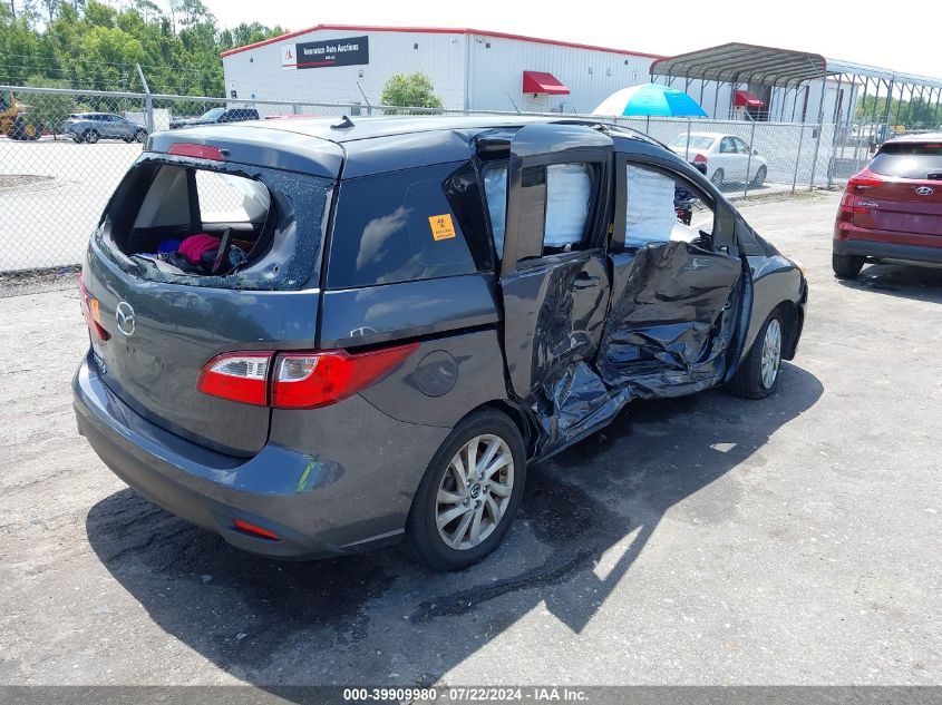 JM1CW2BL5E0165516 2014 Mazda Mazda5 Sport