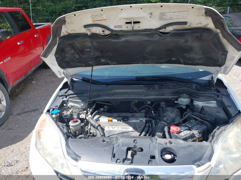 2008 Honda Cr-V Ex-L VIN: JHLRE48758C017035 Lot: 39909998