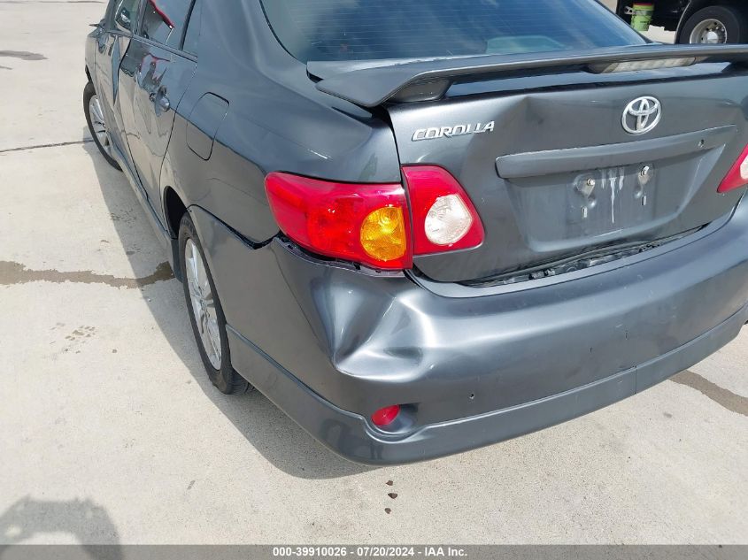 2009 Toyota Corolla S VIN: 1NXBU40E49Z094000 Lot: 39910026