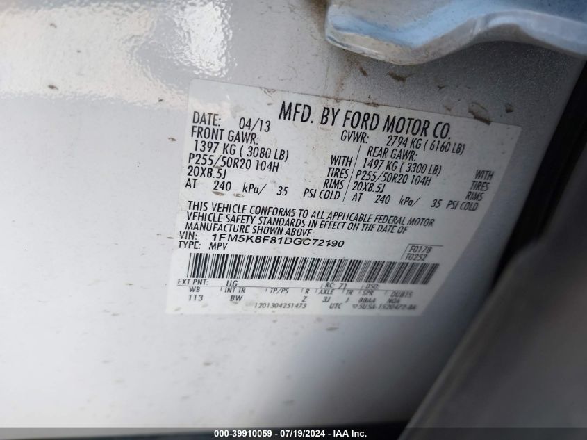 2013 Ford Explorer Limited VIN: 1FM5K8F81DGC72190 Lot: 39910059