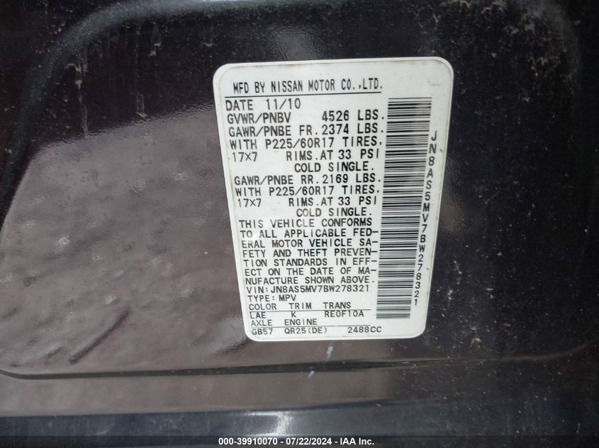 2011 Nissan Rogue Sv VIN: JN8AS5MV7BW278321 Lot: 39910070