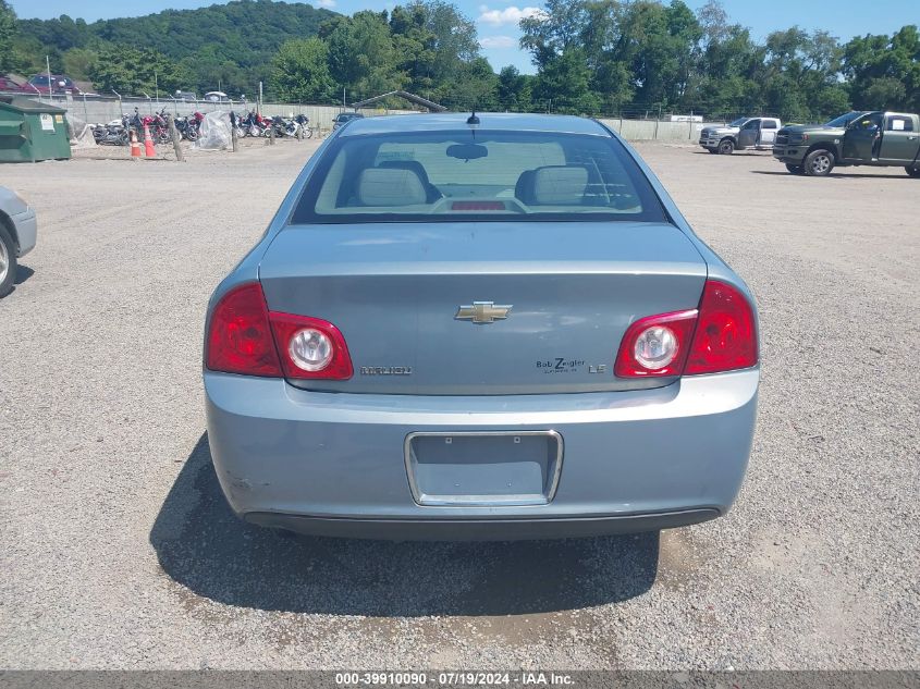 2009 Chevrolet Malibu Ls VIN: 1G1ZG57B99F112306 Lot: 39910090