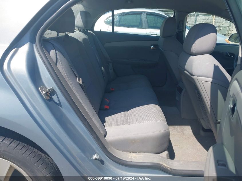 2009 Chevrolet Malibu Ls VIN: 1G1ZG57B99F112306 Lot: 39910090