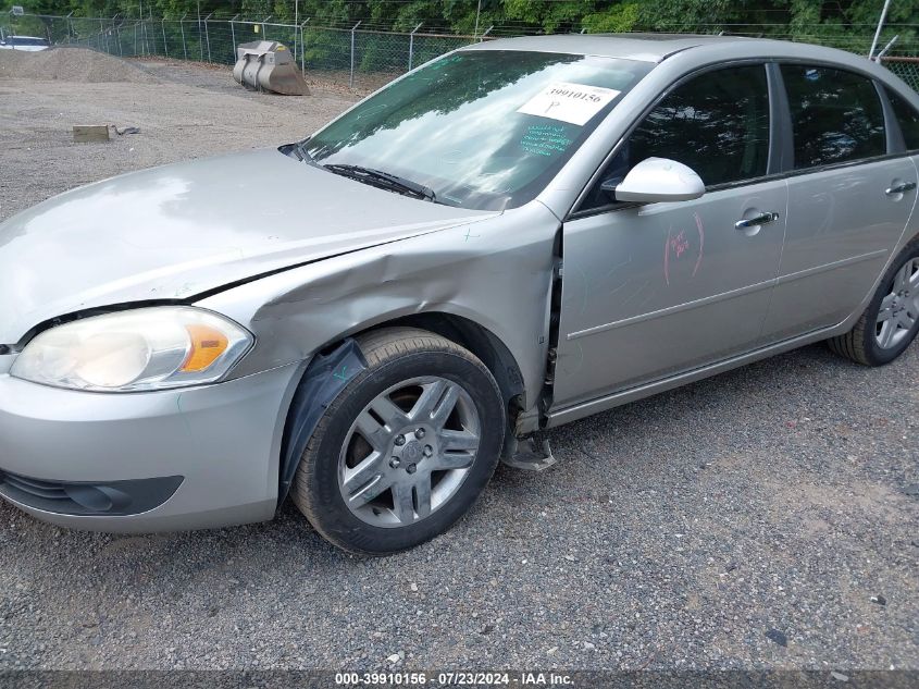 2007 Chevrolet Impala Ltz VIN: 2G1WU58R979234113 Lot: 39910156