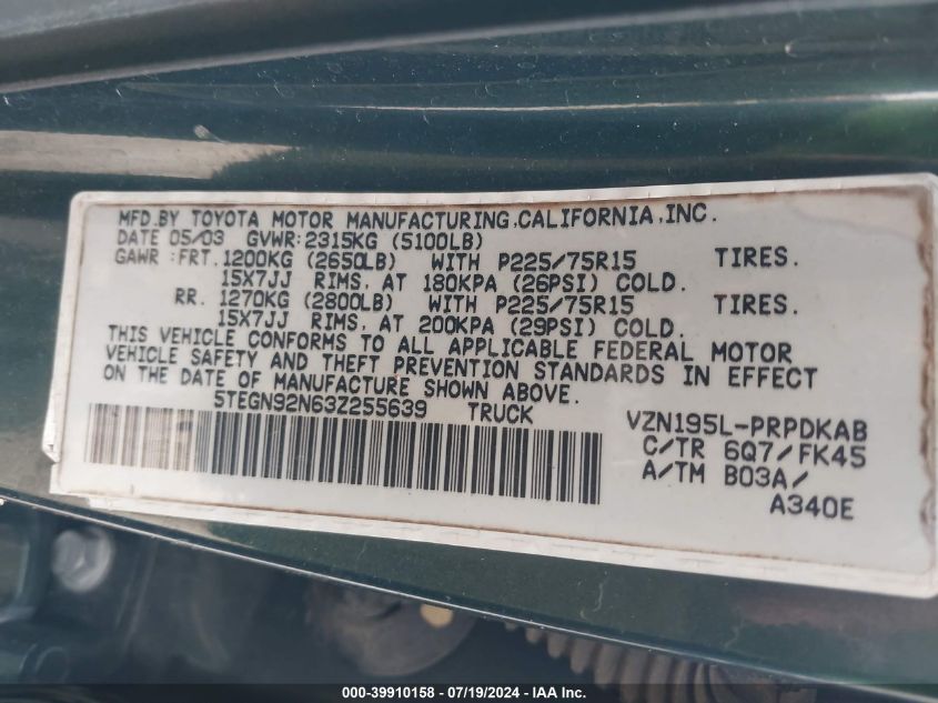 2003 Toyota Tacoma Prerunner V6 VIN: 5TEGN92N63Z255639 Lot: 39910158