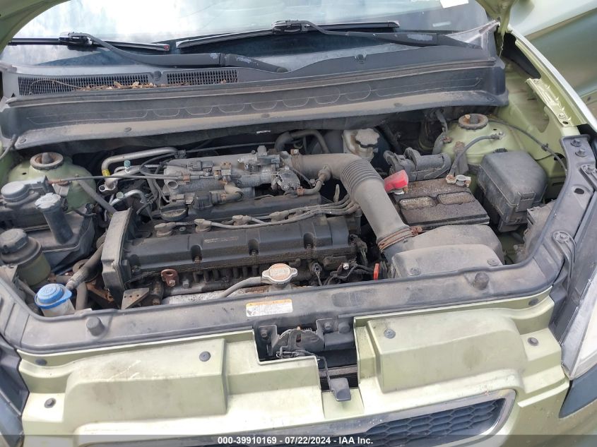 2011 Kia Soul + VIN: KNDJT2A23B7256070 Lot: 39910169