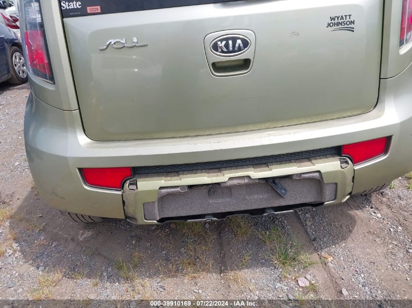 2011 Kia Soul + VIN: KNDJT2A23B7256070 Lot: 39910169