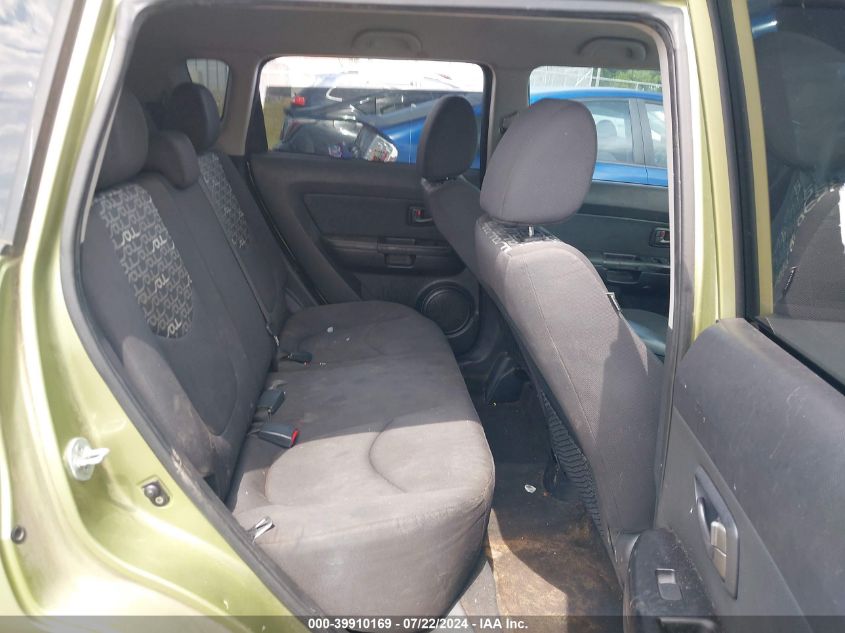 2011 Kia Soul + VIN: KNDJT2A23B7256070 Lot: 39910169