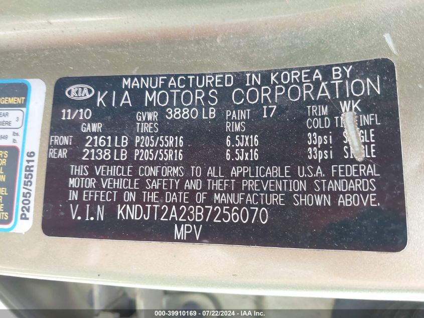 2011 Kia Soul + VIN: KNDJT2A23B7256070 Lot: 39910169