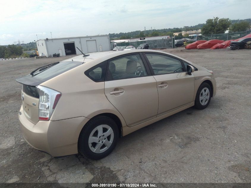 JTDKN3DU4A0034985 | 2010 TOYOTA PRIUS