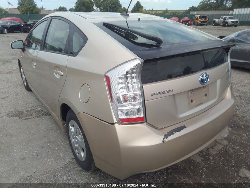 2010 Toyota Prius Iii VIN: JTDKN3DU4A0034985 Lot: 39910190
