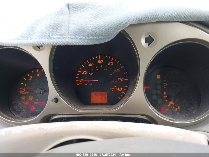 2004 Nissan Altima 2.5 S VIN: 1N4AL11D94C149889 Lot: 39910216