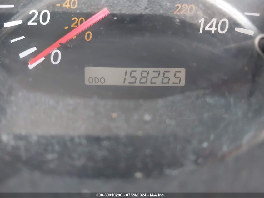 2004 Toyota Highlander V6 VIN: JTEEP21A040065579 Lot: 39910296