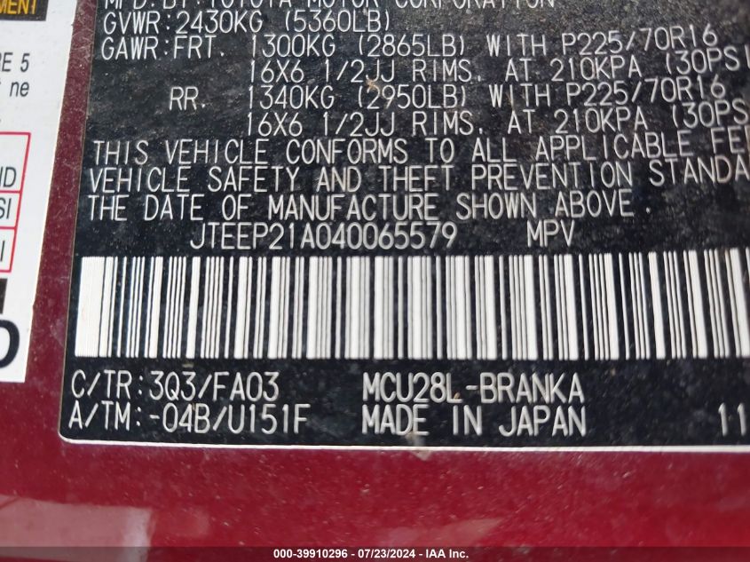 2004 Toyota Highlander V6 VIN: JTEEP21A040065579 Lot: 39910296