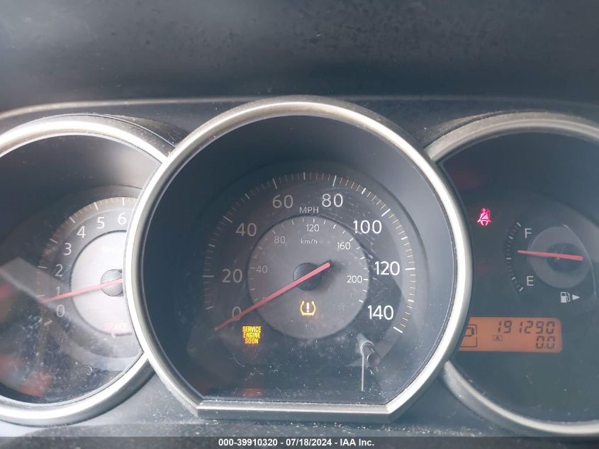 2007 Nissan Versa 1.8S VIN: 3N1BC13E27L392105 Lot: 39910320