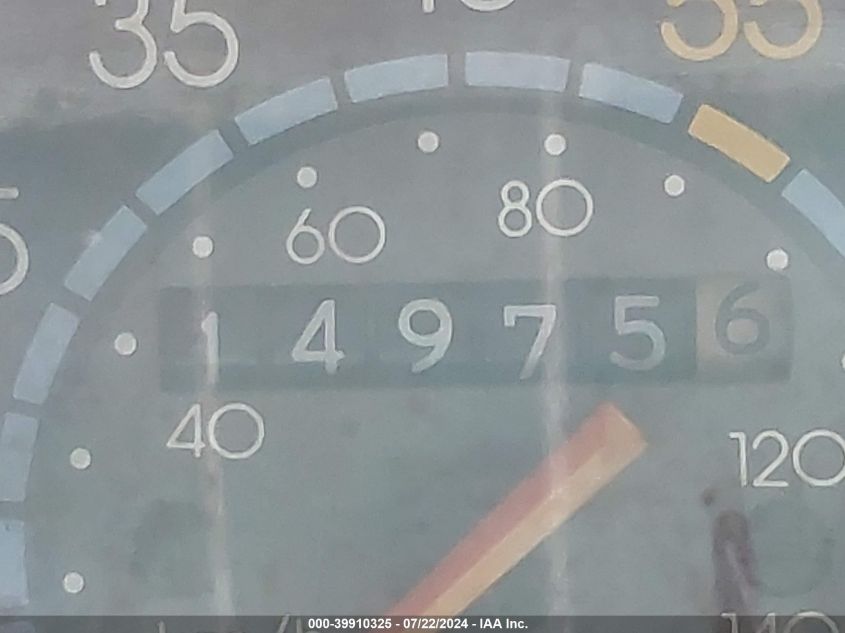 1987 Chevrolet Monte Carlo VIN: 1G1GZ11H5HR110640 Lot: 39910325