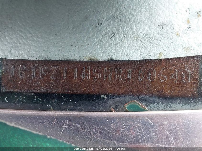 1987 Chevrolet Monte Carlo VIN: 1G1GZ11H5HR110640 Lot: 39910325