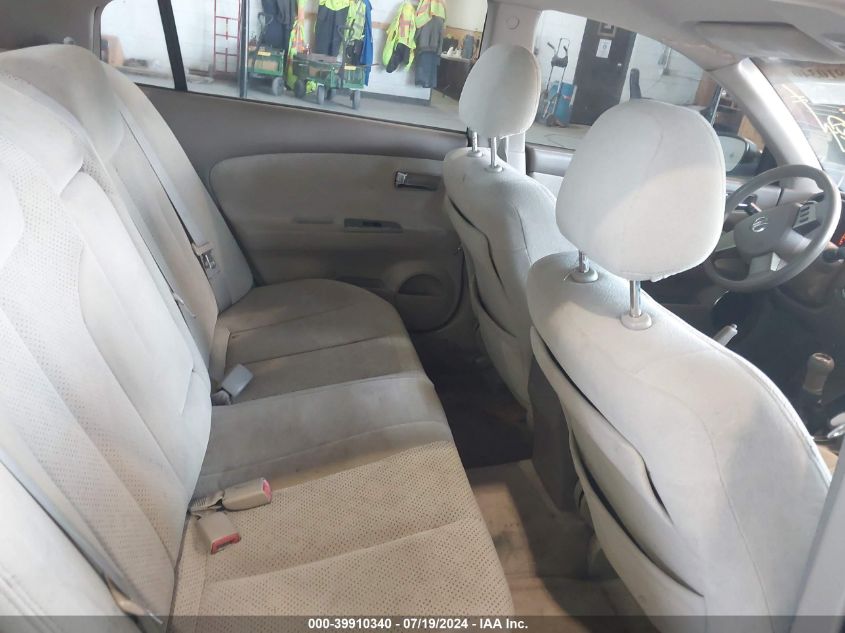 2005 Nissan Altima 2.5 S VIN: 1N4AL11D85C192962 Lot: 39910340