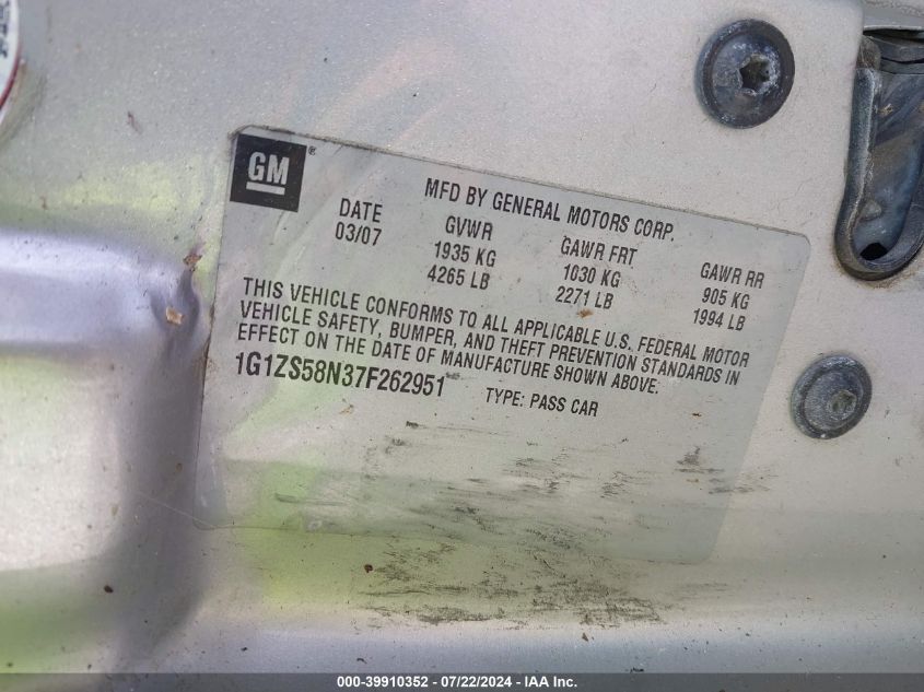 2007 Chevrolet Malibu Ls VIN: 1G1ZS58N37F262951 Lot: 39910352