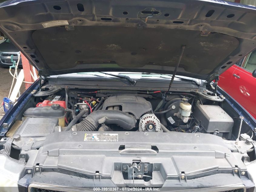 2007 Chevrolet Suburban 1500 Ltz VIN: 1GNFK16367J186294 Lot: 39910367