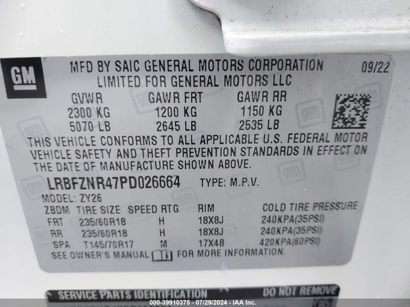 2023 Buick Envision Essence Fwd VIN: LRBFZNR47PD026664 Lot: 39910375