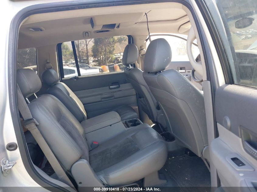 2007 Dodge Durango Limited VIN: 1D8HB58267F574451 Lot: 39910418