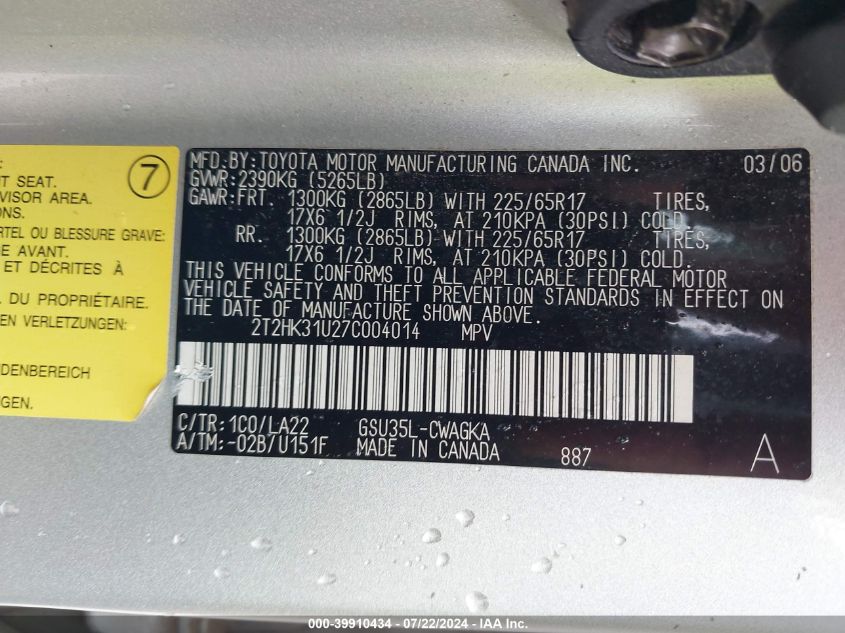 2007 Lexus Rx 350 VIN: 2T2HK31U27C004014 Lot: 39910434