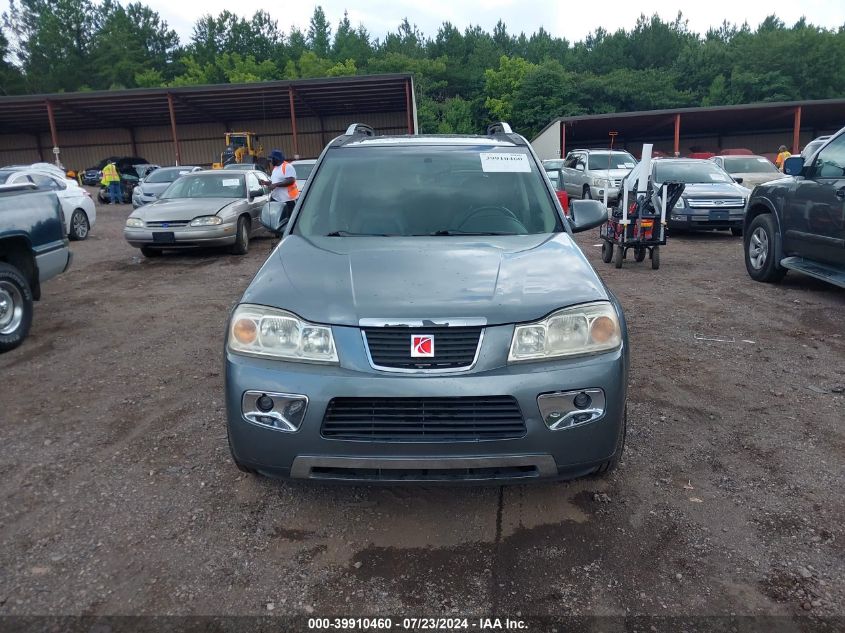 2007 Saturn Vue V6 VIN: 5GZCZ53407S868589 Lot: 39910460