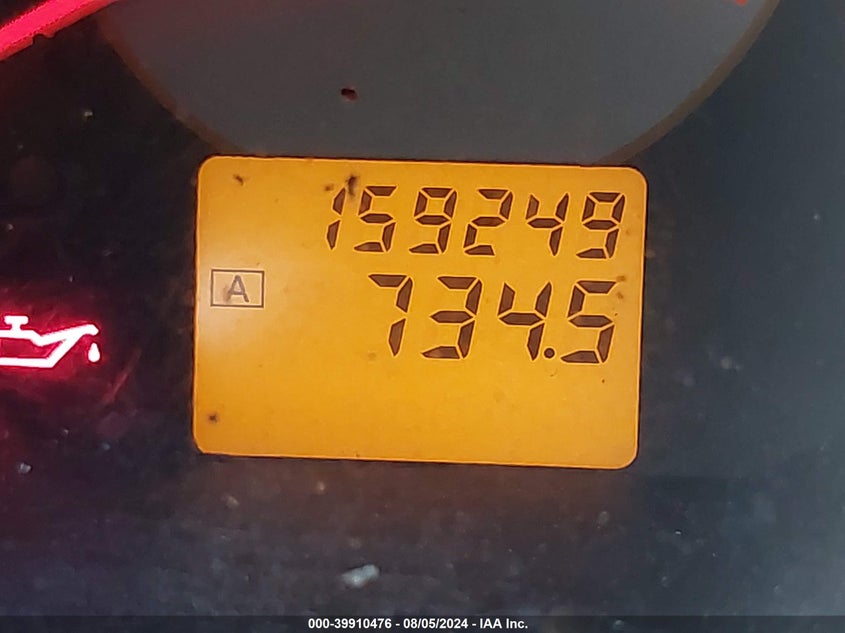 1N4AL11D46C143923 2006 Nissan Altima 2.5 S