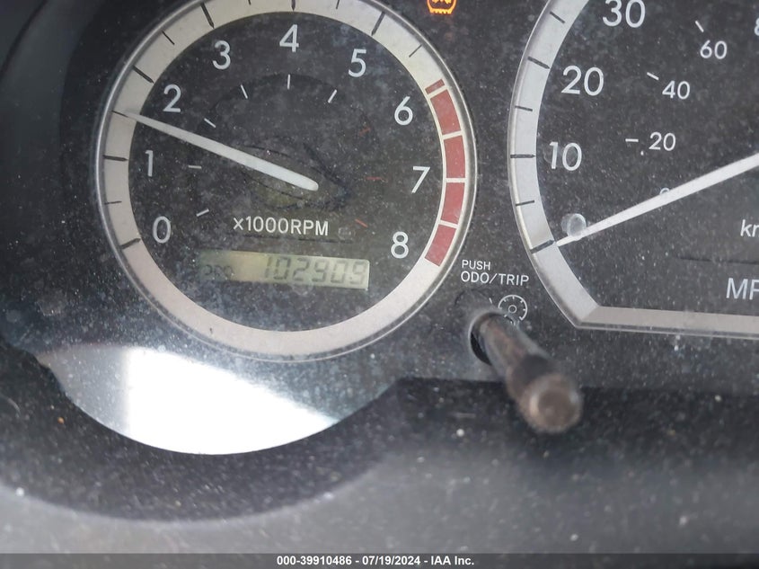 2004 Toyota Sienna Le VIN: 5TDZA23C04S119899 Lot: 39910486