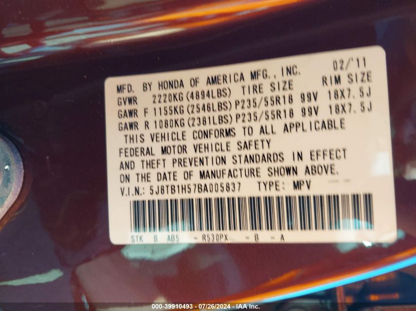 1N4AL11D26N377644 | 2006 NISSAN ALTIMA