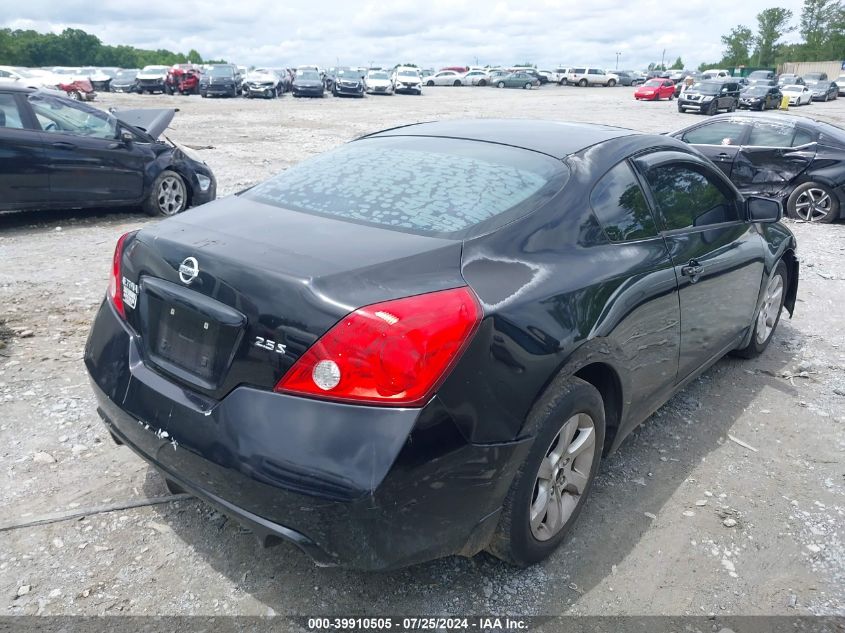 1N4AL24EX9C141589 2009 Nissan Altima 2.5 S