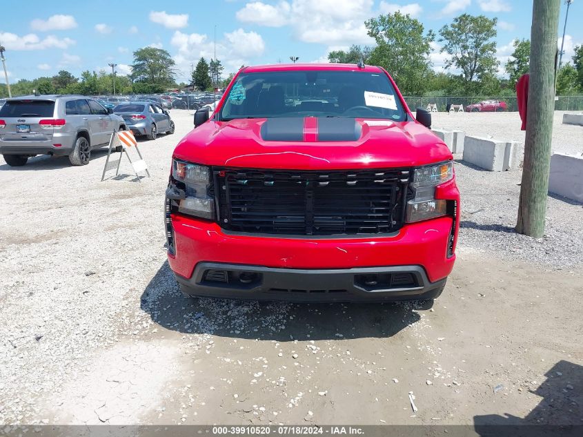 2020 Chevrolet Silverado 1500 4Wd Double Cab Standard Bed Custom VIN: 1GCRYBEK6LZ270646 Lot: 39910520