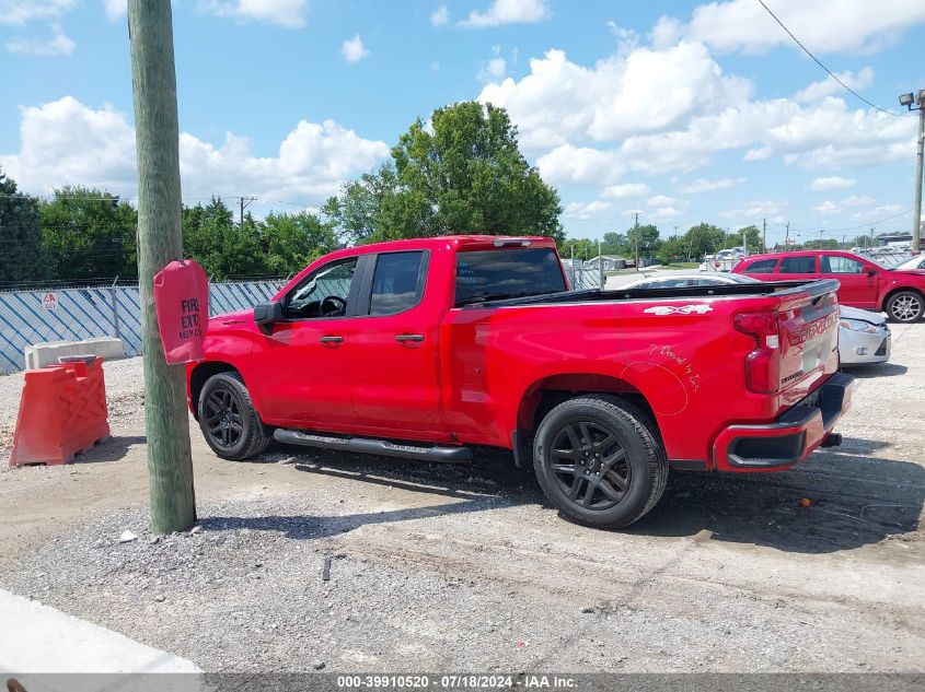 2020 Chevrolet Silverado 1500 4Wd Double Cab Standard Bed Custom VIN: 1GCRYBEK6LZ270646 Lot: 39910520