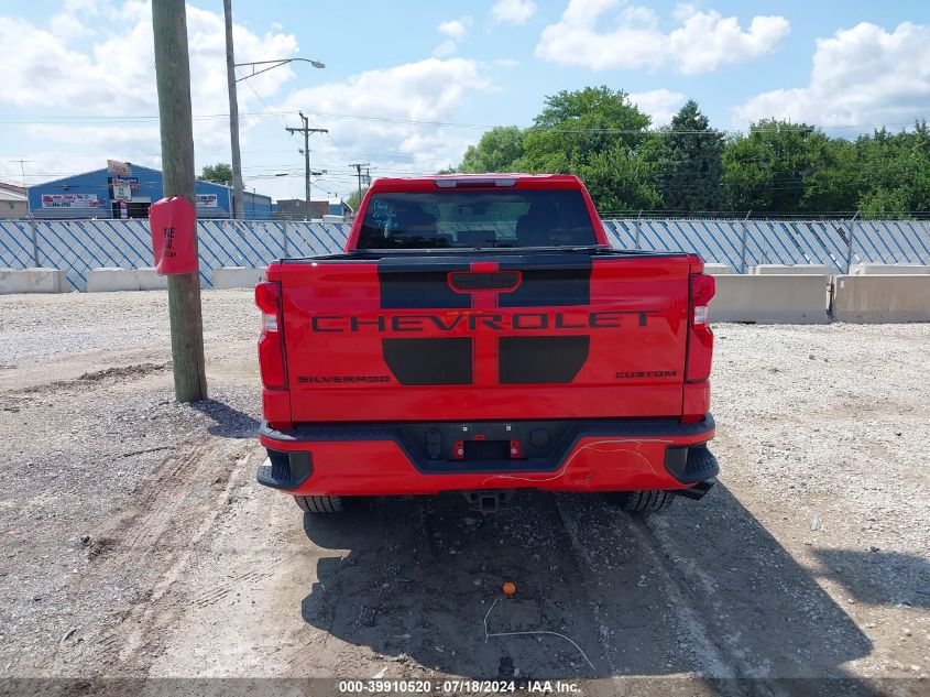 2020 Chevrolet Silverado 1500 4Wd Double Cab Standard Bed Custom VIN: 1GCRYBEK6LZ270646 Lot: 39910520