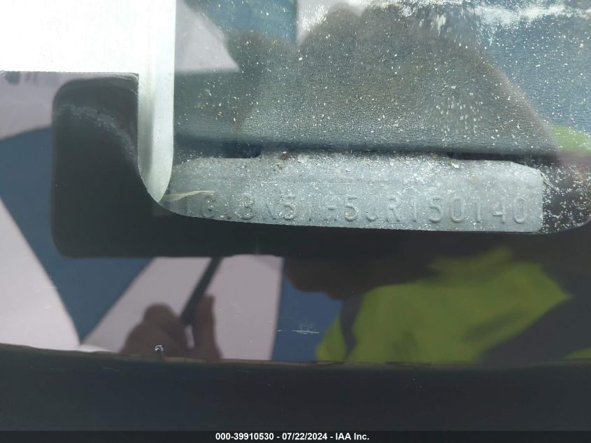 1988 Chevrolet Caprice Classic VIN: 1G1BN51H5JR150140 Lot: 39910530