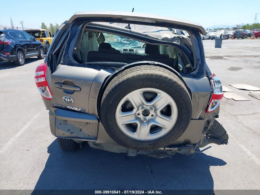 2009 Toyota Rav4 Limited V6 VIN: JTMZK34V695024327 Lot: 39910541