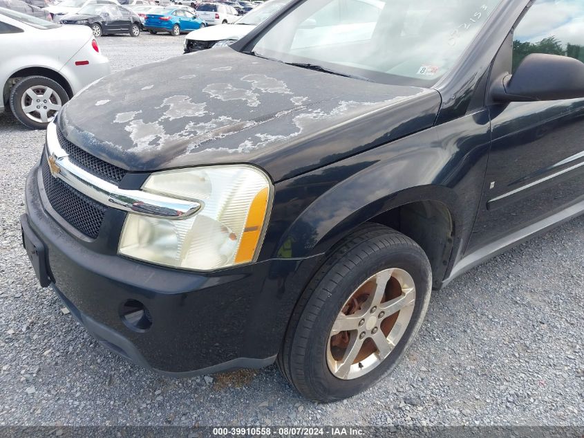 2007 Chevrolet Equinox Ls VIN: 2CNDL23FX76022153 Lot: 39910558