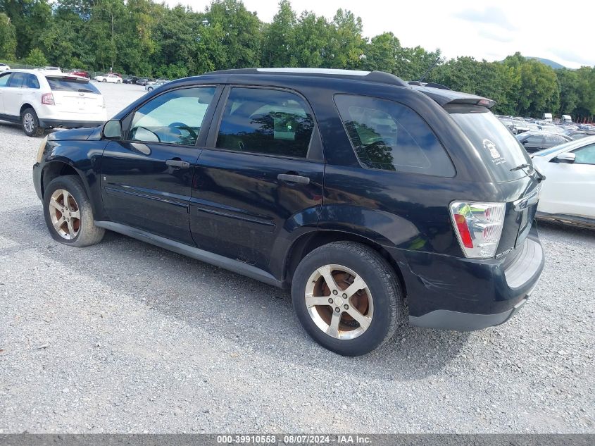 2007 Chevrolet Equinox Ls VIN: 2CNDL23FX76022153 Lot: 39910558