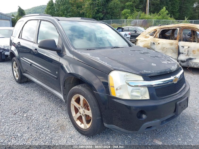 2007 Chevrolet Equinox Ls VIN: 2CNDL23FX76022153 Lot: 39910558