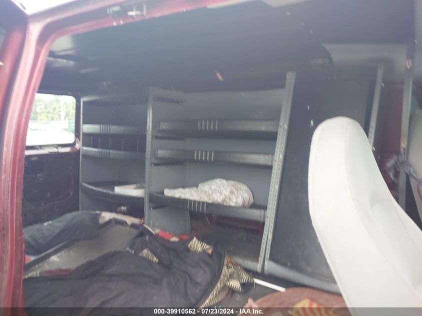 2005 Ford E-150 Commercial/Recreational VIN: 1FTRE14W45HA43164 Lot: 39910562