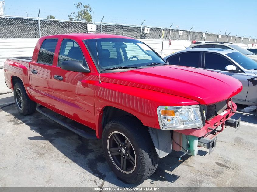 2008 Dodge Dakota Sport VIN: 1D7HE68K58S634424 Lot: 39910574