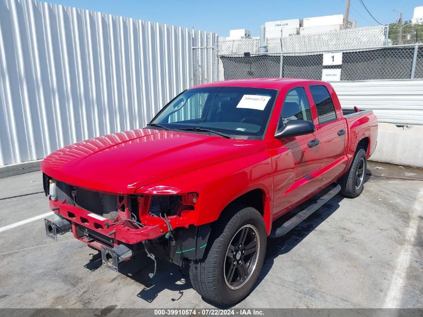 2008 Dodge Dakota Sport VIN: 1D7HE68K58S634424 Lot: 39910574